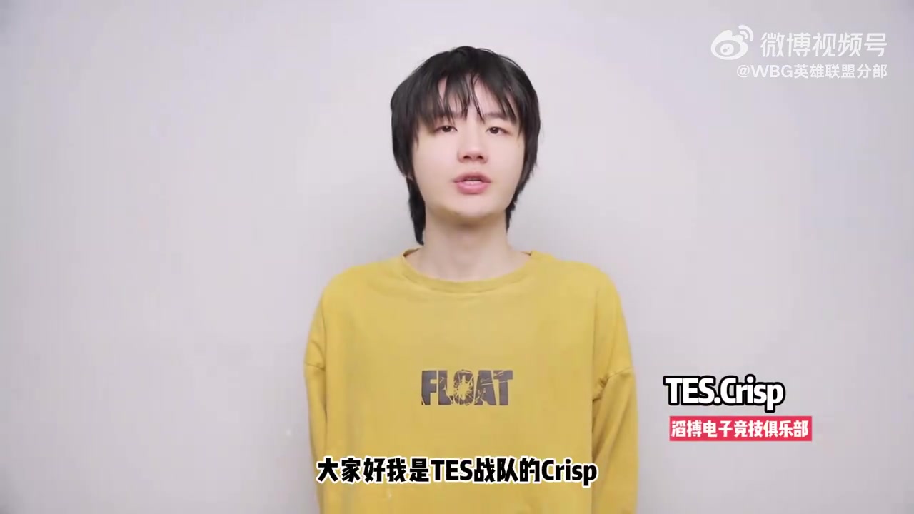 mksports体育牌面拉满！多位LPL职业选手/主播给Xiaohu送上出道十周年祝福🎉
