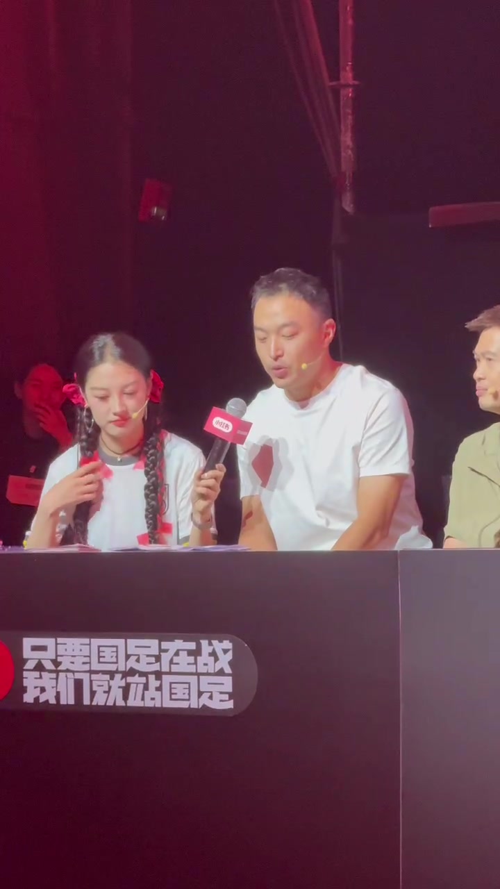 mksports体育跨界嘉宾犀利点评，遗憾落败千人为爱补时四年，重新定义第二现场