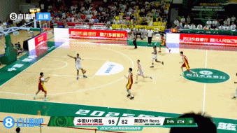 mk体育🙌欢迎回来！段睿骐时隔9个月重返球场 去年9月遭遇ACL重伤