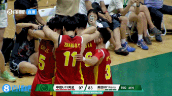 mk体育🙌欢迎回来！段睿骐时隔9个月重返球场 去年9月遭遇ACL重伤