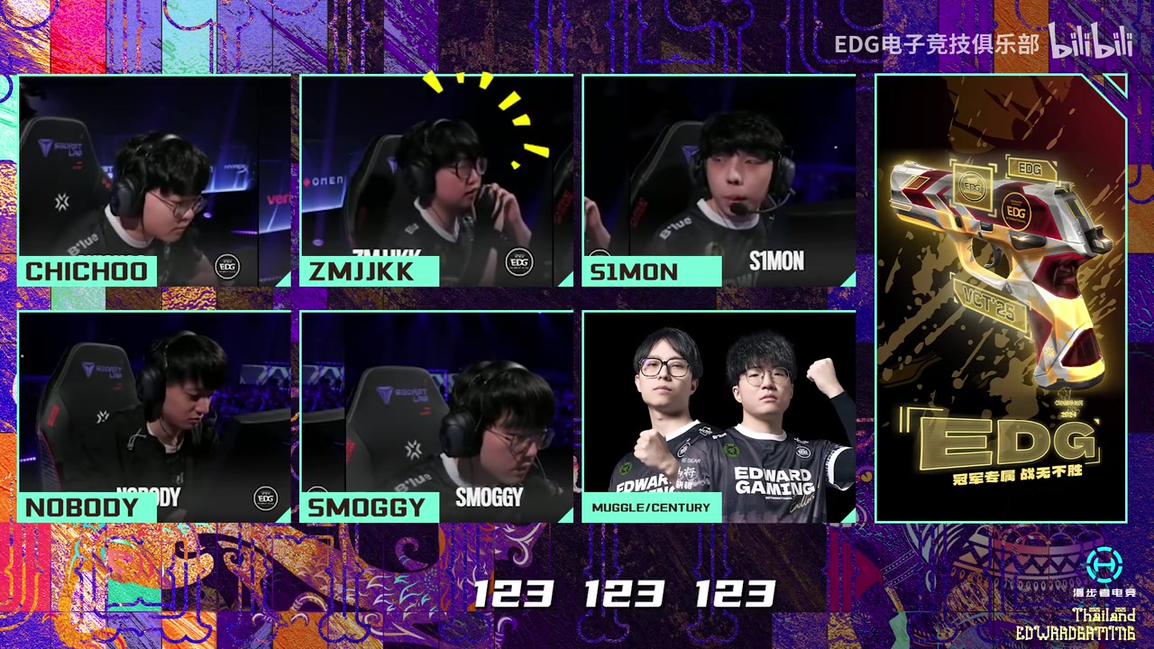 mk体育在线登录入口EDG对阵TL麦克风 S1mon：针对我？不打了！nobody：不打就滚！